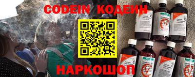 прущие крисы Туймазы