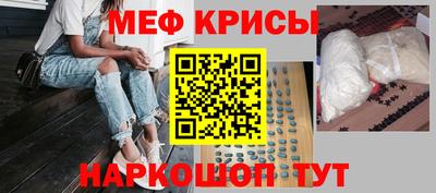 экстази Тулун
