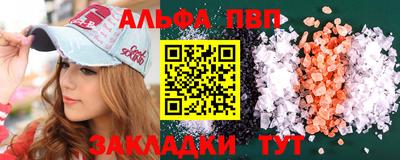 сатива Тула