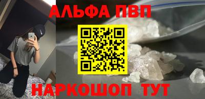 прущие крисы Туймазы