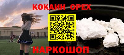 индика Тверь