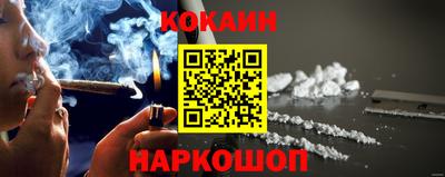 прущие крисы Туймазы