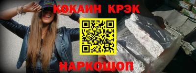 экстази Тулун