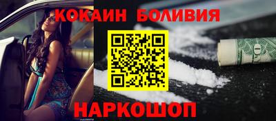 экстази Тулун