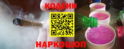 прущие крисы Туймазы