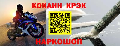 экстази Тулун
