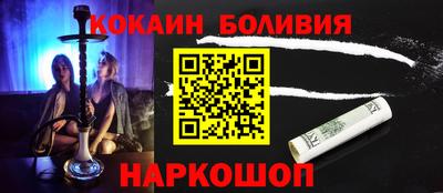 прущие крисы Туймазы