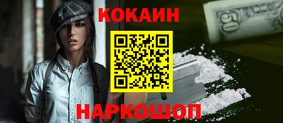 сатива Тула