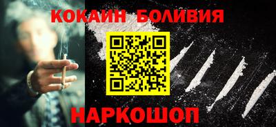 экстази Тулун