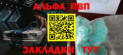сатива Тула