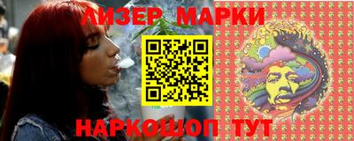 прущие крисы Туймазы