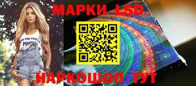 прущие крисы Туймазы