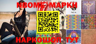 экстази Тулун