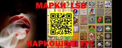 прущие крисы Туймазы
