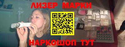экстази Тулун