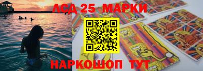 прущие крисы Туймазы