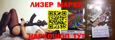 индика Тверь