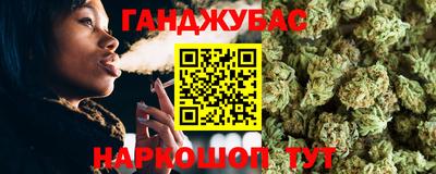 экстази Тулун