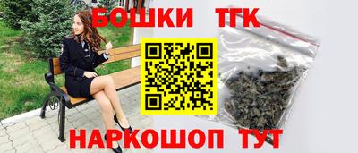 экстази Тулун