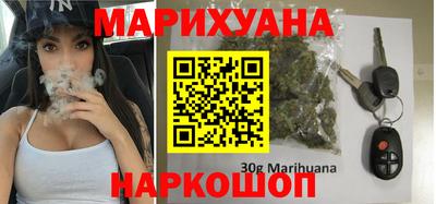 экстази Тулун