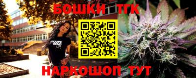 сатива Тула