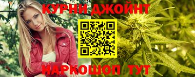 кокаин колумбия Татарск