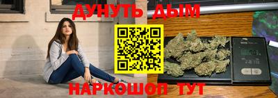 индика Тверь