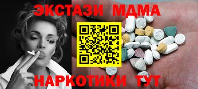 прущие крисы Туймазы