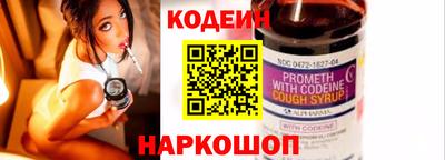 прущие крисы Туймазы