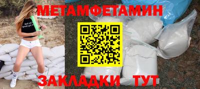 прущие крисы Туймазы