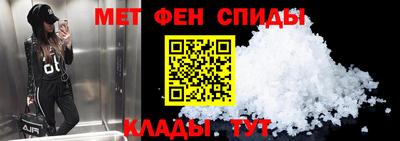 прущие крисы Туймазы