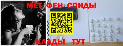 прущие крисы Туймазы