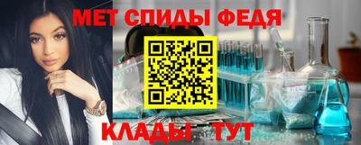 сатива Тула
