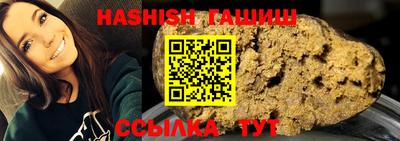 прущие крисы Туймазы