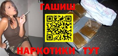 экстази Тулун