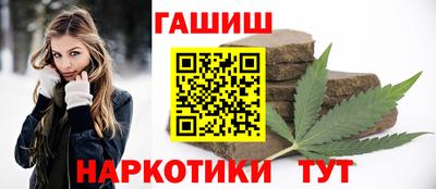 прущие крисы Туймазы