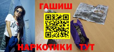 кокаин колумбия Татарск