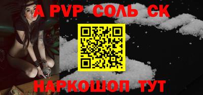 экстази Тулун