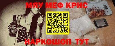 сатива Тула