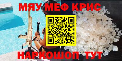 экстази Тулун