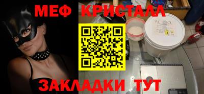 экстази Тулун